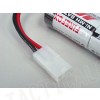 Firefox 8.4V 4000mAh Ni-MH Airsoft Large Type Battery