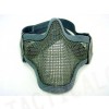 Black Bear Airsoft Stalker Style Shadow Mesh Mask ACU