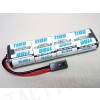 Firefox 9.6V 1100mAh Ni-MH Airsoft AEG RC Mini Battery