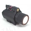 OP M6 65Lm Xenon Tactical Flashlight & Red Laser Sight Black