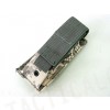 Molle Single Pistol Magazine Pouch Digital ACU Camo