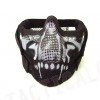 Black Bear Airsoft New Stalker Style Splinter Mask Ghost