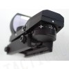 Holographic Multi 4 Reticle Red Dot Sight Reflex