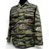 US ARMY Tiger Stripe Camo BDU Uniform Set Shirt Pants