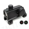 25mm Airsoft AEG MP5 Red/Green Dot Sight Scope