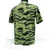 Camouflage Short Sleeve T-Shirt Tiger Stripe Camo