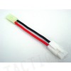 Large Male to Small Female RC AEG Battery Wire Cable