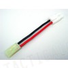 Large Male to Small Female RC AEG Battery Wire Cable