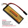 Firefox 11.1V 1600mAh LiPo Li-Po Li-Polymer Stick Battery 15C F3R16