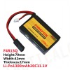 Firefox 11.1V 1300mAh Li-Po Li-Polymer Battery for PEQ-15 Box F4R13Q