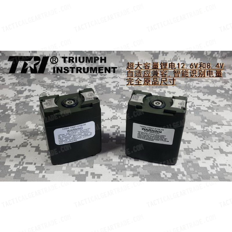 TRI Instrument Li Battery For TRI Prc-152 /TRI Prc-152H 10W 12.6V