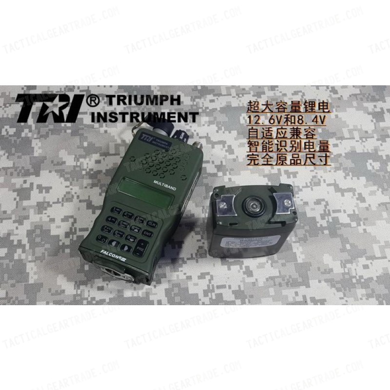 TRI Instrument Li Battery For TRI Prc-152 /TRI Prc-152H 10W 12.6V