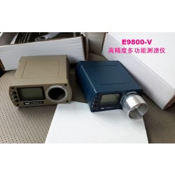 Big Dragon E9800-V LED Shooting Chronograph