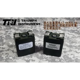 TRI Instrument Li Battery For TRI Prc-152 /TRI Prc-152H 10W 12.6V