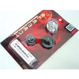 Element Hi Speed Gear Set with Piston